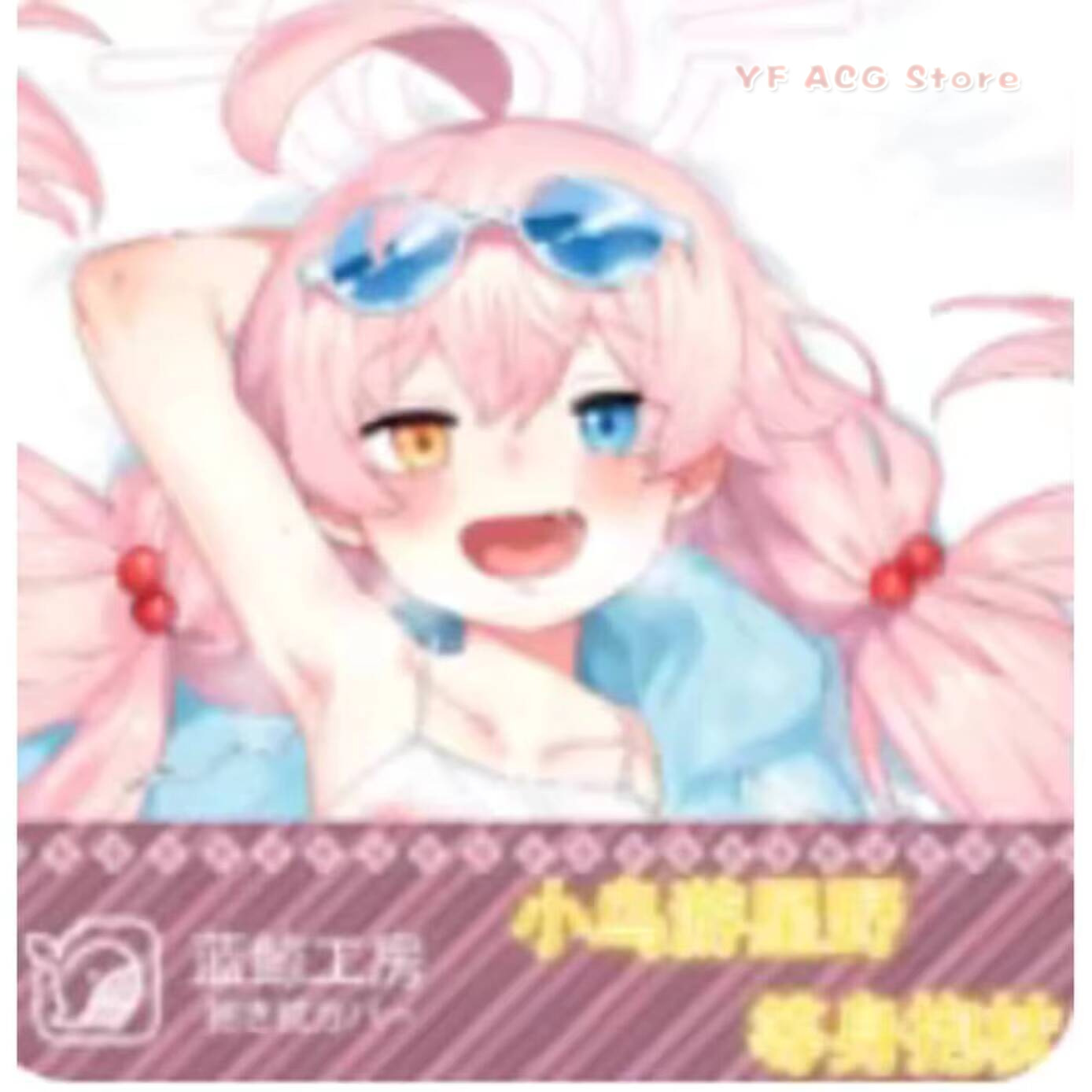 Bedding - Japanse Anime Blue Archive Misono Mika