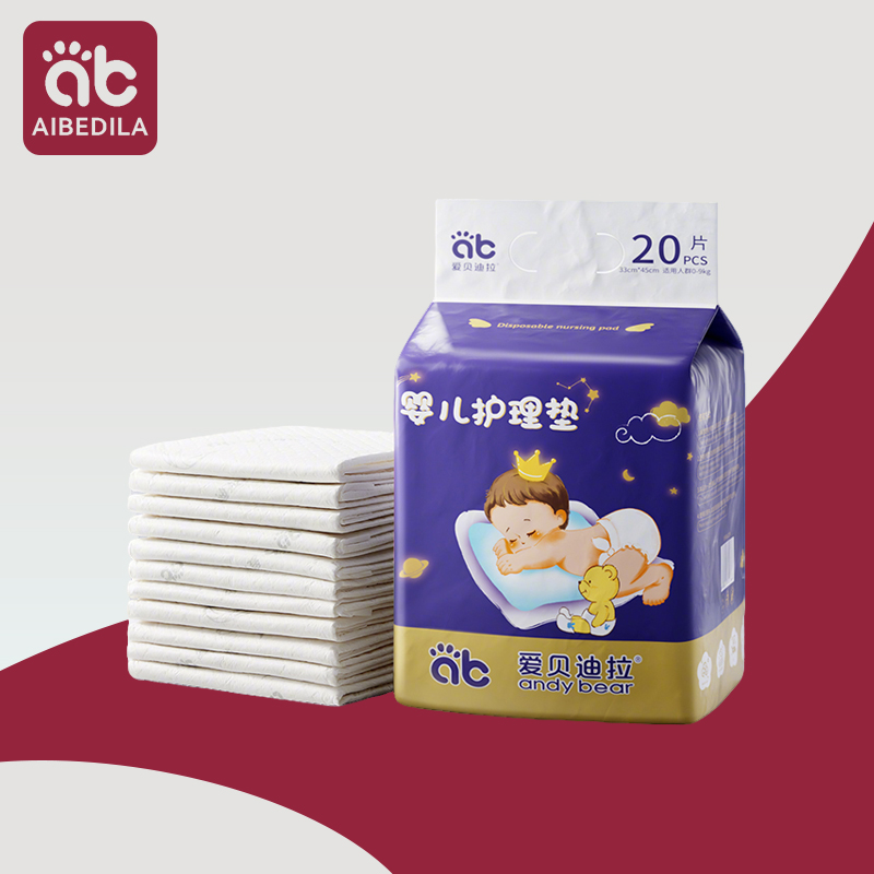 Waterproof Mattress Protector Breathable - Aibedila Baby Care Pad Baby Wegwerp