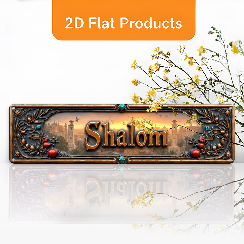 CIFBUY Vintage Shalom Hebreeuw - Home Decor recensie en prijs