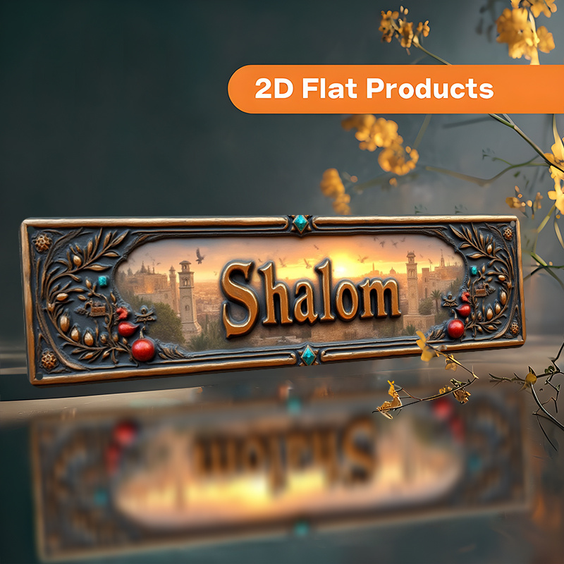 CIFBUY Vintage Shalom Hebreeuw - Home Decor recensie en prijs