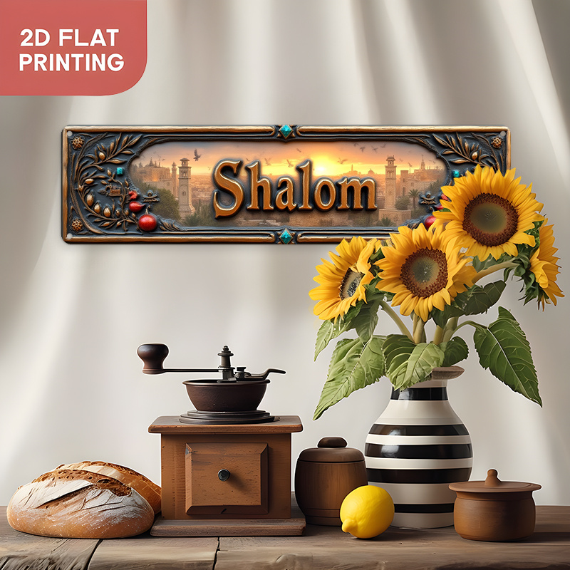 CIFBUY Vintage Shalom Hebreeuw - Home Decor recensie en prijs