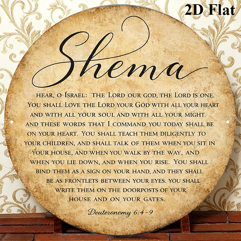 CIFBUY Vintage Judaica Schrift - Home Decor recensie en prijs
