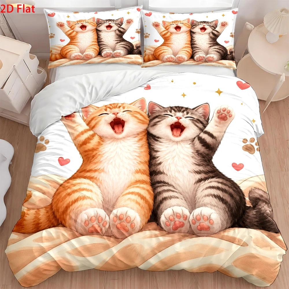 3-delige dekbedovertrekset met - Duvet Cover Sets With Zipper recensie en prijs