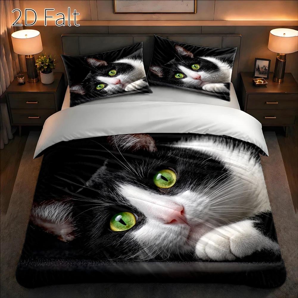 3-delige dekbedovertrekset, 1  - Duvet Cover Sets With Zipper recensie en prijs