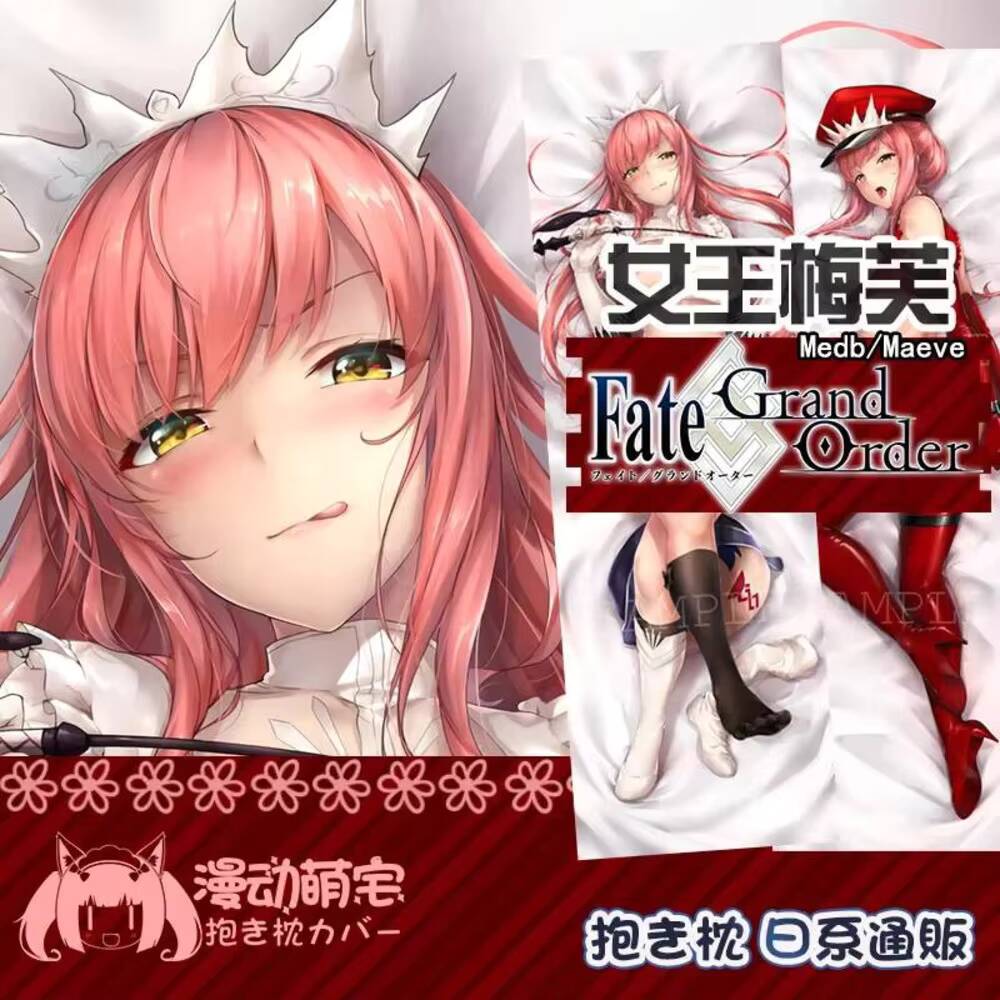 Anime Medb Queen Dakimakura FG - Bedding recensie en prijs