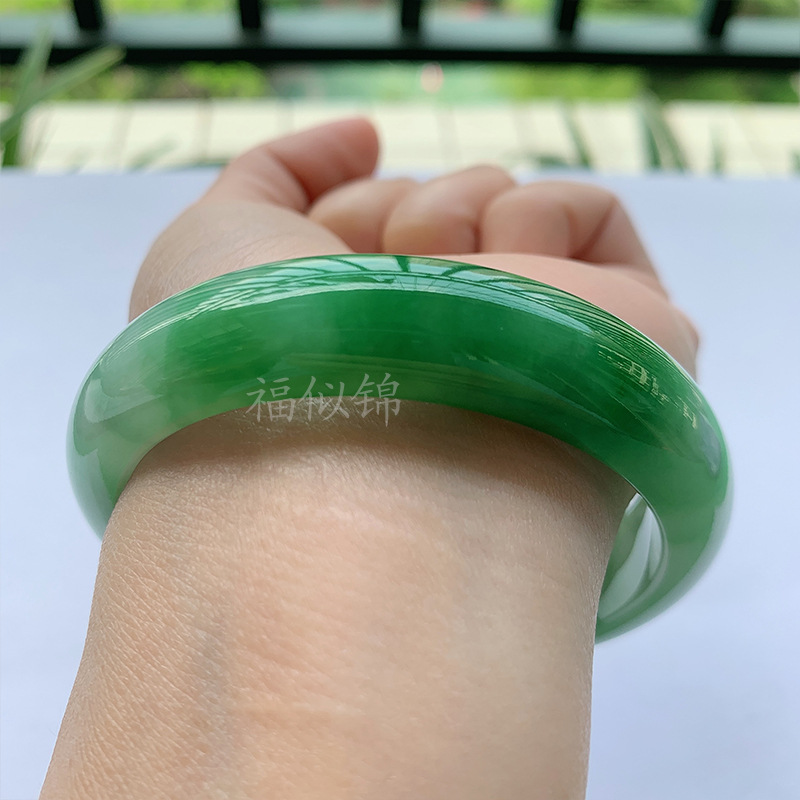 Oude Mijn Icy Jadeite Armband, - Lighting recensie en prijs